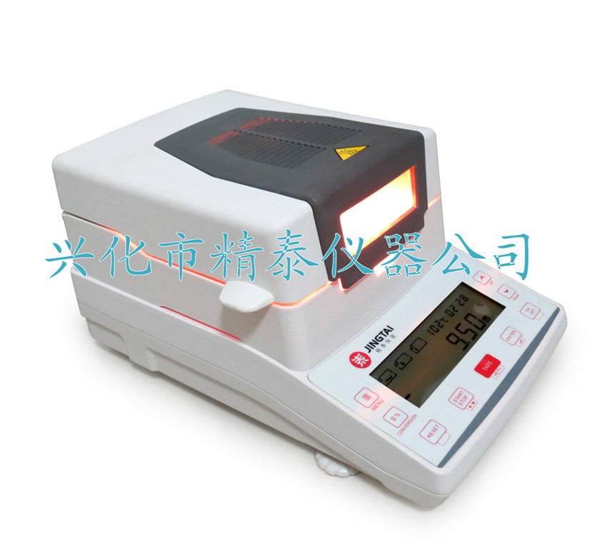 JT-K10鹵素水分測定儀